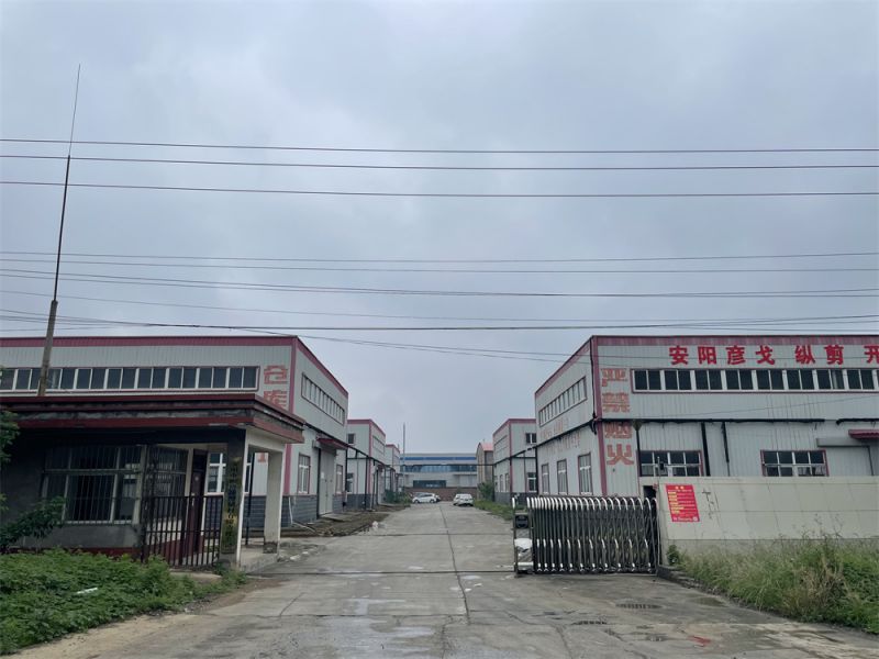 廠區(qū)大門